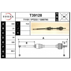 T39128 EAI Приводной вал