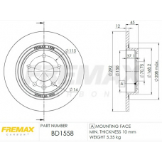 BD-1558 FREMAX Тормозной диск