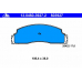 13.0460-3927.2 ATE Комплект тормозных колодок, дисковый тормоз