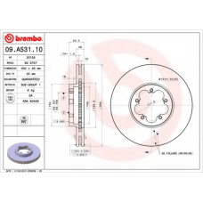 09.A531.10 BREMBO Тормозной диск