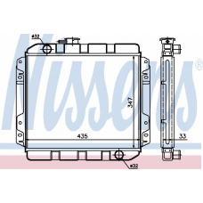62320 NISSENS Радиатор, охлаждение двигателя