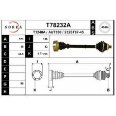 T78232A EAI Приводной вал