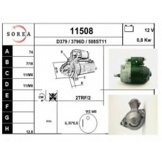 11508 EAI Стартер