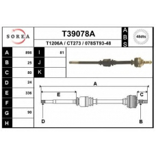 T39078A EAI Приводной вал