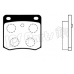 IBR-1120 IPS Parts Комплект тормозных колодок, дисковый тормоз