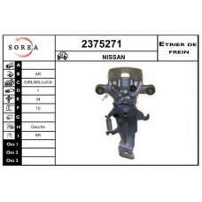 2375271 EAI Тормозной суппорт