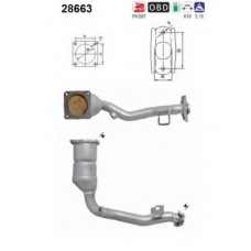 28663 AS Катализатор