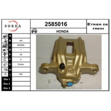 2585016 EAI Тормозной суппорт