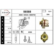 56588 EAI Генератор