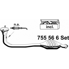 755566 ERNST Катализатор
