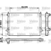 732786 VALEO Радиатор, охлаждение двигателя