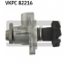 VKPC 82216 SKF Водяной насос