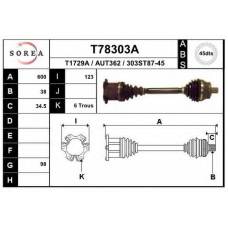 T78303A EAI Приводной вал