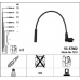 7218 NGK Комплект проводов зажигания