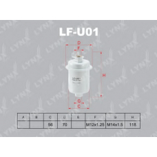 LF-U01 LYNX Фильтр топливный