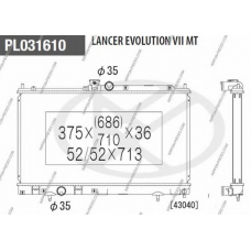 M156I46 NPS Радиатор, охлаждение двигателя