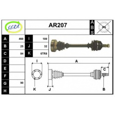 AR207 SERA Приводной вал