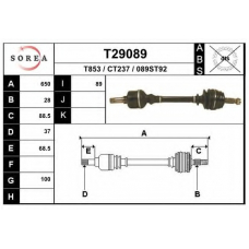 T29089 EAI Приводной вал