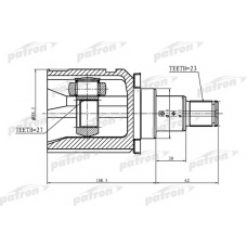 PCV1362 PATRON Шарнирный комплект, приводной вал