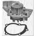 FWP1759 FIRST LINE Водяной насос