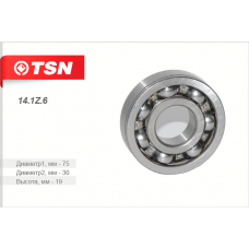 14.1Z.6 TSN Подшипник коробки передач
