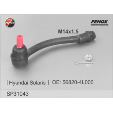 SP31043 FENOX Наконечник поперечной рулевой тяги