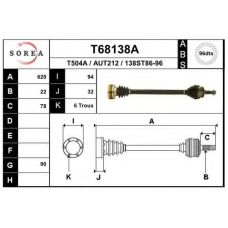 T68138A EAI Приводной вал