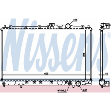 62839 NISSENS Радиатор, охлаждение двигателя