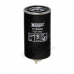 H169WK HENGST FILTER Топливный фильтр
