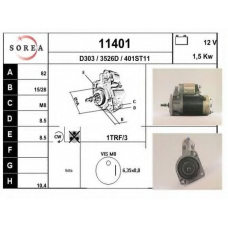 11401 EAI Стартер