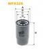 WF8329 WIX Топливный фильтр