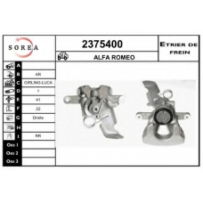 2375400 EAI Тормозной суппорт