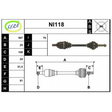 NI118 SERA Приводной вал