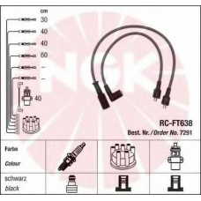 7291 NGK Комплект проводов зажигания