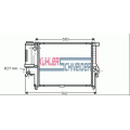 1410601 KUHLER SCHNEIDER Радиатор, охлаждение двигател