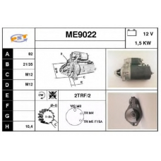 ME9022 SNRA Стартер