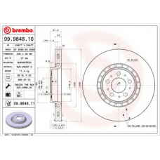 BS 8596 BRECO Тормозной диск