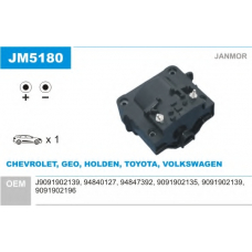 JM5180 JANMOR Катушка зажигания