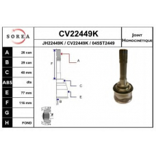 CV22449K EAI Шарнирный комплект, приводной вал