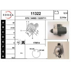 11322 EAI Стартер