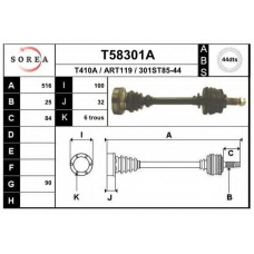 T58301A EAI Приводной вал