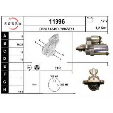 11996 EAI Стартер