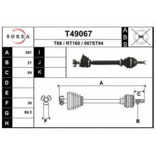 T49067 EAI Приводной вал