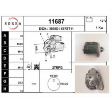 11687 EAI Стартер