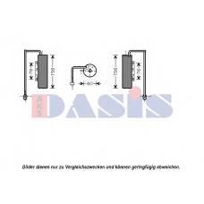 800180N AKS DASIS Осушитель, кондиционер