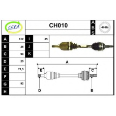 CH010 SERA Приводной вал