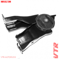 MI5023M VTR Подушка двигателя задняя