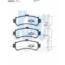 BP-6555 KAVO PARTS Комплект тормозных колодок, дисковый тормоз