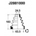 J2881000 NIPPARTS Комплект пылника, приводной вал