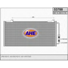 53788 AHE Конденсатор, кондиционер